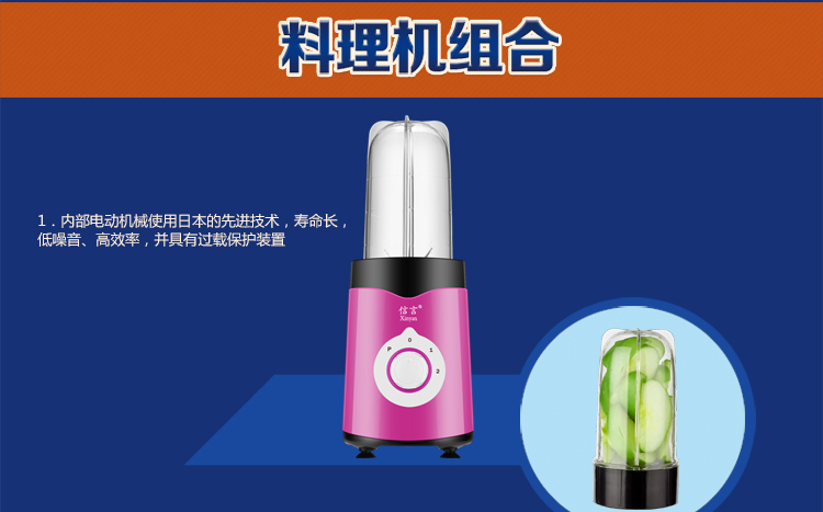 máy xay cầm tay bosch Máy ép trái cây đa năng Đài Loan thực phẩm bổ sung cho gia đình máy ép chậm ranbem