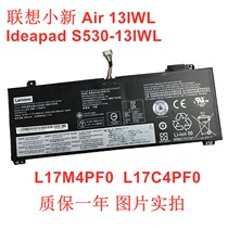 Original Lenovo Xiaoxin AIR 13IWL Ideapad S530 L17C4PF0 L17M4PF0 Battery