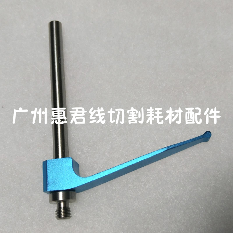 The Bottom of the Year Clearance! Three Coordinate Clamp Pressure Plate Three Coordinate Flexible Clamp Pressure Plate Elastic Pressure Plate Good Quality The Bottom of the Year Clearance! Three Coordinate Clamp Pressure Plate Three Coordinate Flexible Clamp Pressure Plate Elastic Pressure Plate Good Quality