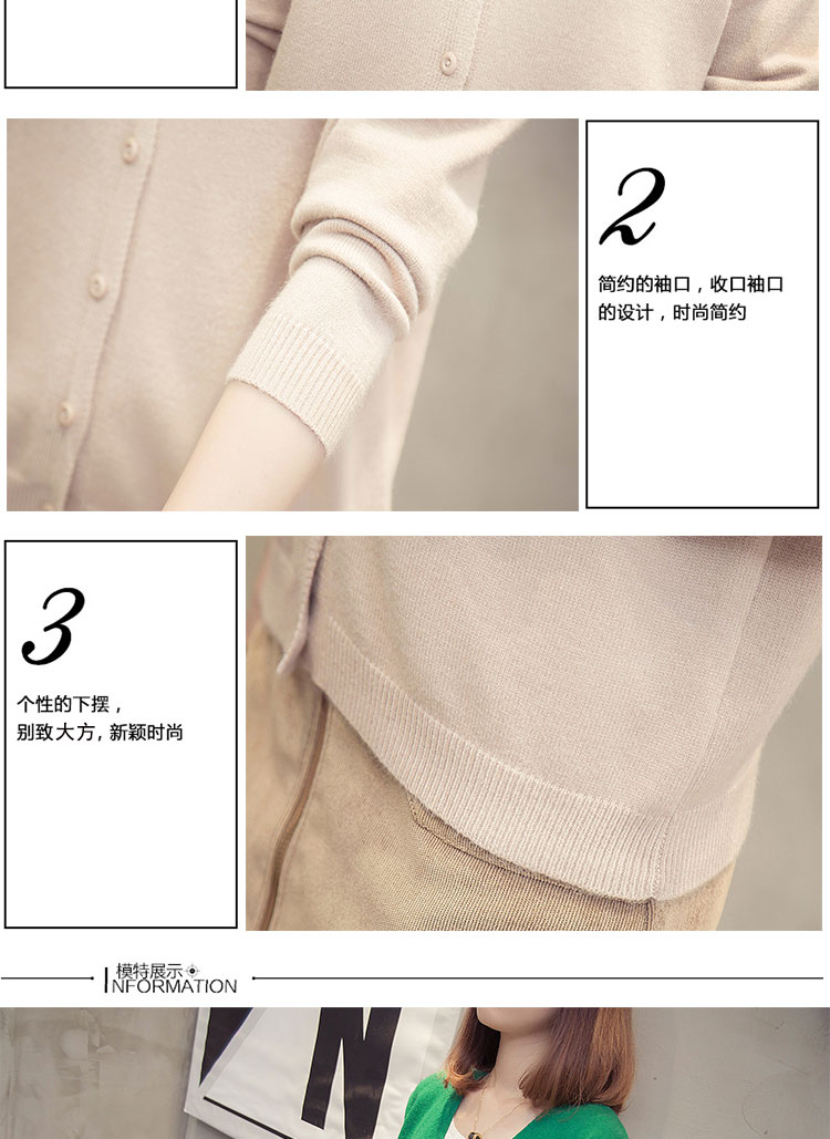 Áo len cardigan ngắn mùa thu nữ 2019 Áo len mới của Hàn Quốc Áo khoác lửng - Đan Cardigan áo lên