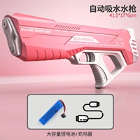 Космический вентилятор [Автоматическое водопоглощение-электрическое зеркало для волос]