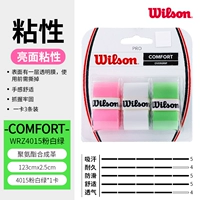 4015 Смешанная цветная вязкость 1 карта