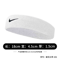 [Повязка на голову] Белый/Черный крючок