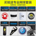 百 宝 力 babolat PS98 100 Tim PO7 vợt tennis Pure Strike vợt tennis wilson 275g Quần vợt