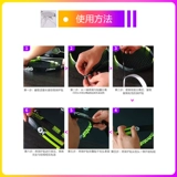 51tennis Теннисная наклейка на стикеру для защиты защиты