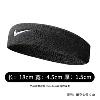 [Повязка на голову] черный/белый крючок