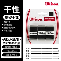 4041 Black Dry 1 карта