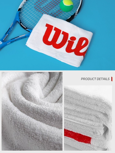 Теннисное банное полотенце для бадминтона для спортзала, увеличенная толщина, быстрое высыхание