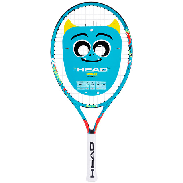 HEAD ເດັກນ້ອຍ tennis racket ໂຮງຮຽນປະຖົມນັກຮຽນເລີ່ມຕົ້ນການຝຶກອົບຮົມໄວຫນຸ່ມ 21 ນິ້ວ 23 ນິ້ວ 25 ນິ້ວ 26 backpack ຟຣີ