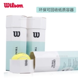 Wilson Tennis Method Network Bar Cannon Training Ball Welson Professional Practice Ball Ball Tennis Box