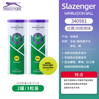 Упаковка, гранулы, 25 года, новая упаковка