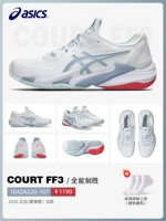 [Флагман] COURT FF3 Cloud White/Coral Orange В комплект входят 3 пары носков и 2 браслета