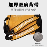 Теннисная сумка на одно плечо, рюкзак для путешествий, водонепроницаемая сумка, увеличенная толщина, 100 шт