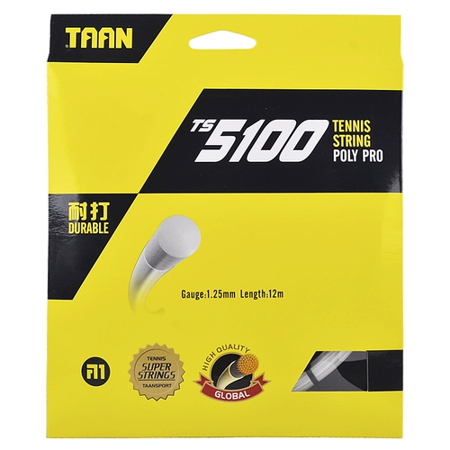 TAAN TT8600 8800 5600 Обучение конкурсам для TT8600 8800 5600 Теннисная гексагональная карта