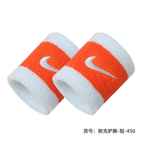 [Короткий стиль] Ледник Синий Оранжевый/Синий Крюк