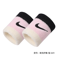 [Короткий стиль] Черный и светло-розовый