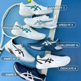 ASICS ASICS Теннис обувь мужчина Jokovic Rx9 Dishious Courting Court Sports Basketball Australia.com Скорость