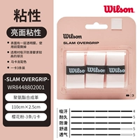 Порошок Сакуры вязкость 1 карта.