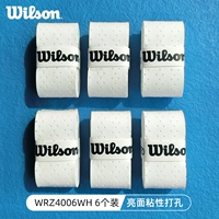 4006 Есть 6 пор