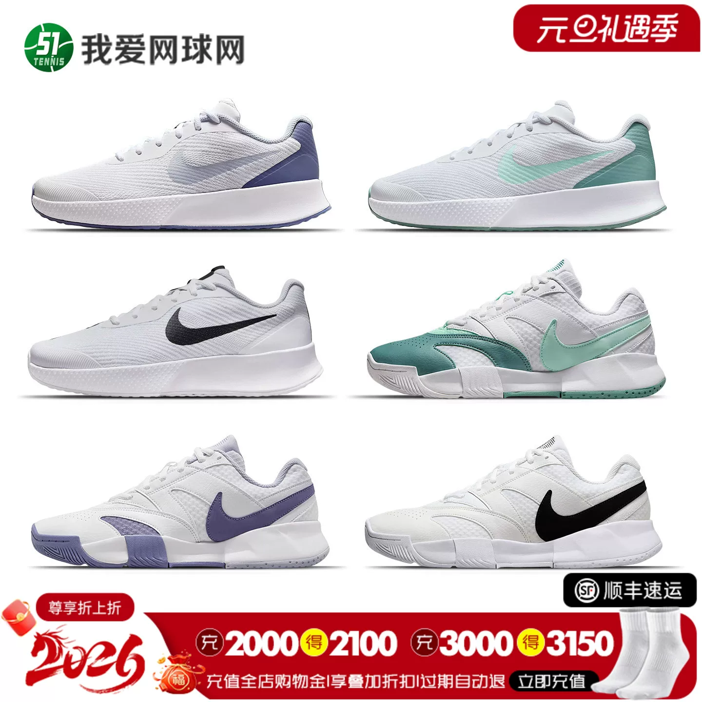 Nike, кроссовки для занятий спортом для мужчин и женщин для тренинга, для студентов