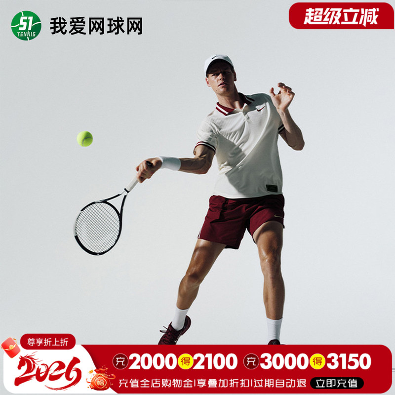 Nike Nike Tennis Clothing Men's 26 Us Open Sinner Same Style Tennis Top Short-Sleeved Shorts Im5784Im6608