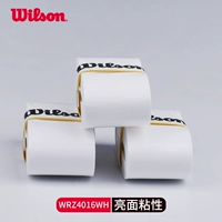 4016 Win -pacian White 3. Бюллетень