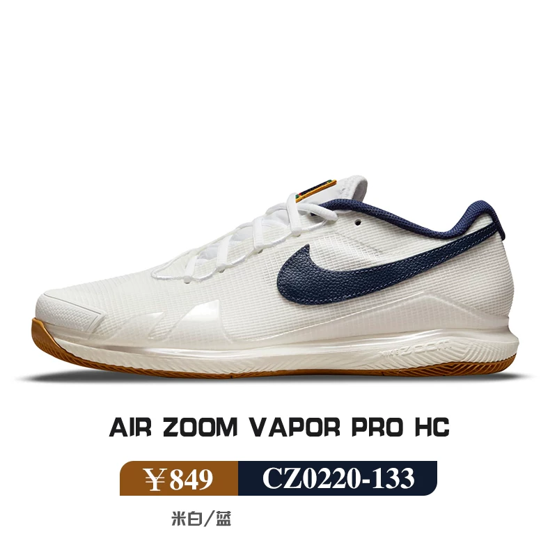 Nike теннисные кроссовки Vapor 12 2026 French Open новая модель V12 мужские и женские кроссовки IH1705FV5552