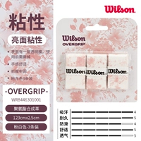 Розовая цветочная розовая белая липкая 1 карта