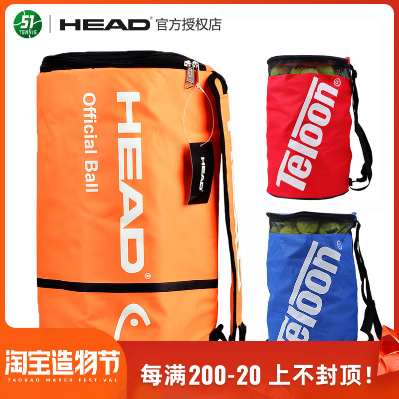 HEAD Hyde tennis barrel bag shoulder bag thickened travel bag Waterproof with insulation layer 100 ball bucket bag