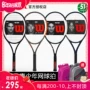 Chính hãng Wilson Weir Federer PS trẻ em carbon đầy đủ chuyên nghiệp bắn vợt tennis 25 inch 26 inch căng dây vợt tennis