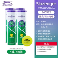 Упаковка, гранулы, 25 года, новая упаковка