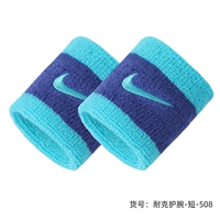 [Короткий стиль] темно-синий/голубой