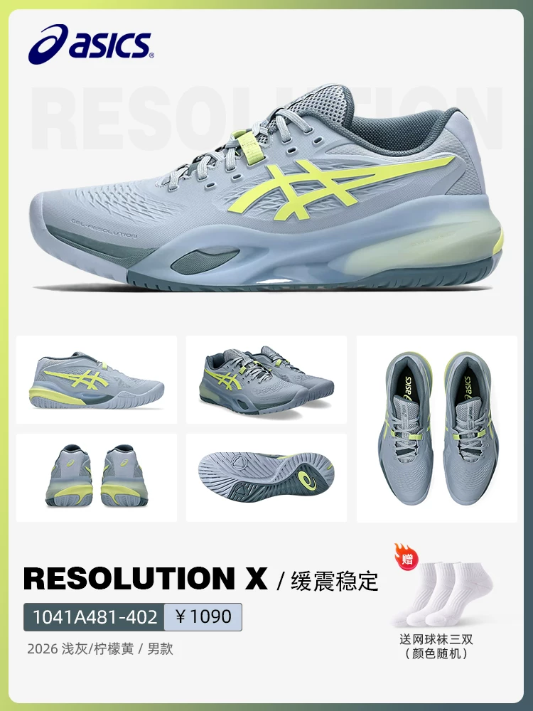 Кроссовки ASICS для спорта: баскетбол и теннис для мужчин и женщин