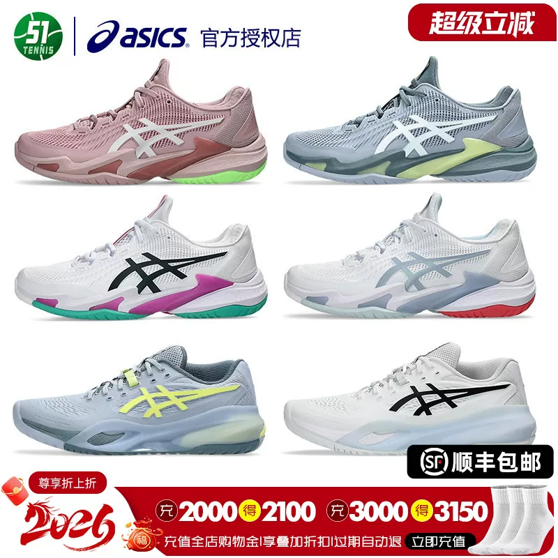 Кроссовки ASICS для спорта: баскетбол и теннис для мужчин и женщин
