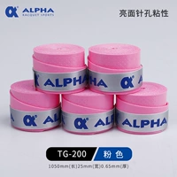 TG200 Pink Pinhole Sticky 5 установка