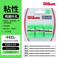 4005 Зеленая липкая карта 1 карта