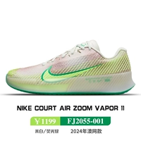 [Vapor 11] FJ2055-001-метров Желтый, чтобы отправить носки