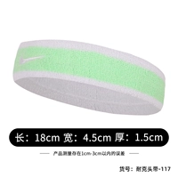 [Оголовье] белый светло-зеленый