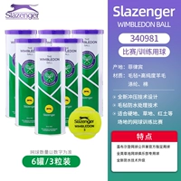 Упаковка, гранулы, 25 года, новая упаковка