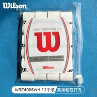 4006 12 белый белый