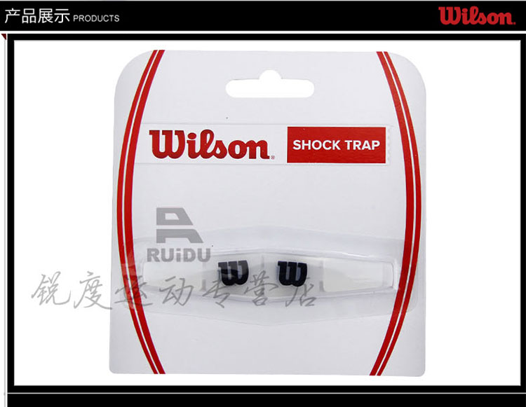 Vợt tennis Wilson Weir giảm xóc giảm xóc logo thời trang hai màu 2 chỉ sốc 2 thẻ vợt wilson
