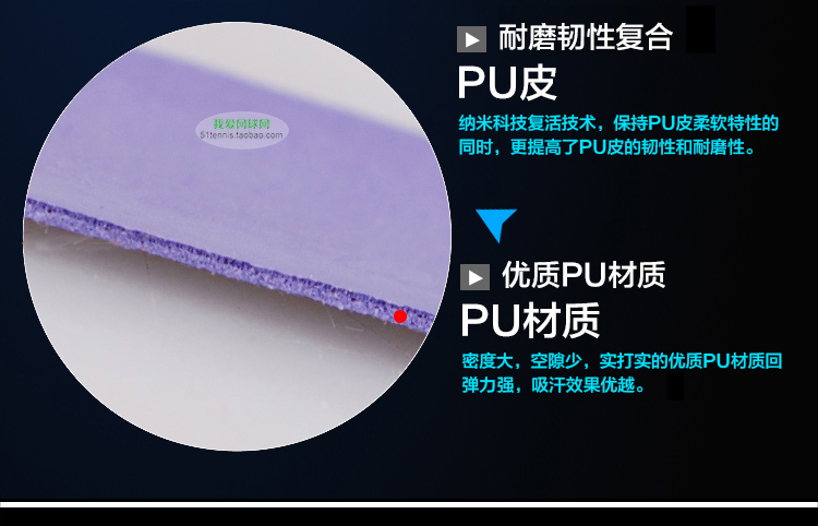 Chính hãng Alpha Alpha TG200 300 vợt Tennis vợt Cầu Lông Bóng Sweatband Dính Tay Gel vợt babolat 270g