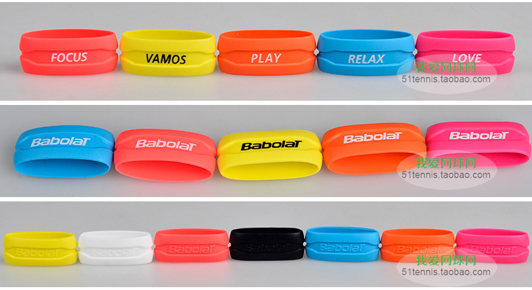 BABOLAT Bai Baoli đích thực vợt tennis grip nhẫn nhẫn cố định sweatband và hấp thụ sốc nhiều màu mười bóng tennis tập