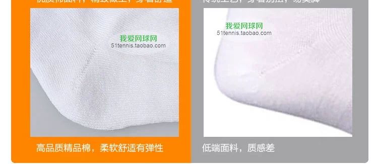 Chính hãng Head Hyde vớ quần vợt cầu lông vớ nam giới và phụ nữ dày khăn thể thao dưới vớ cotton 3 cặp