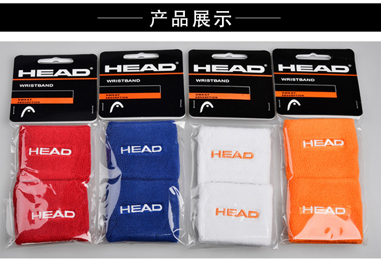 TRÒ CHƠI Hyde thể thao bảo vệ cổ tay mùa hè nam và nữ quần vợt bóng rổ cầu lông chạy mồ hôi mùa nóng trường găng tay chống nắng nam