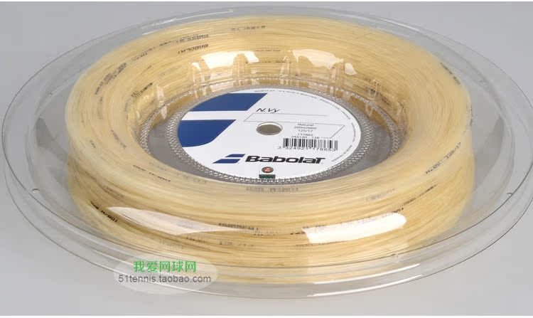Chính hãng BABOLAT Hàng trăm bảo vệ N.VY giả ruột đường mềm dòng lớn dòng quần vợt thoải mái và khả năng chống chơi hai hộp bóng tennis wilson