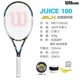 # vợt tennis wilson 2020