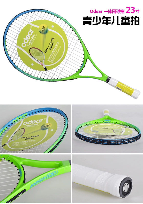 Odear Ou Dier 23 vợt tennis trẻ em 25 inch chính hãng