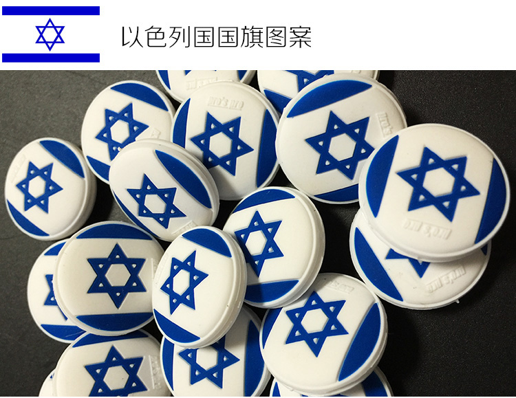 PRO'S PRO Pross Đức Chính Hãng Cờ Sốc Absorber Vợt Tennis Silicone Shock Absorber Đầy Đủ 6 dây căng vợt tennis