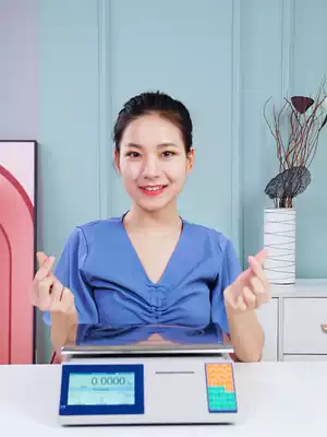 Anheng with printed electronic scale commercial pricing code called supermarket cashier bar code scale industrial counting label scale